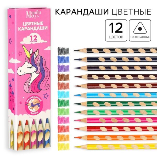 Карандаши цветные в пенале 12 цветов  "Единорог", Минни Маус, трёхгранный корпус   9501938 1