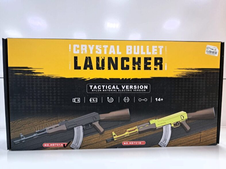 Автомат АК-47 на арбизах, арт.HD701A 1