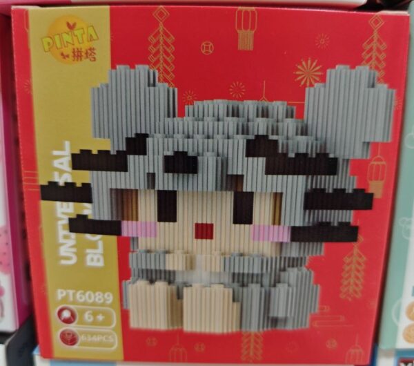 Конструктор 3D XZ6089 1