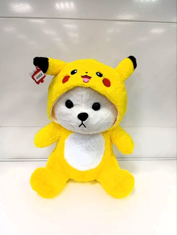 Медведь с пледом Арт. 4964 1