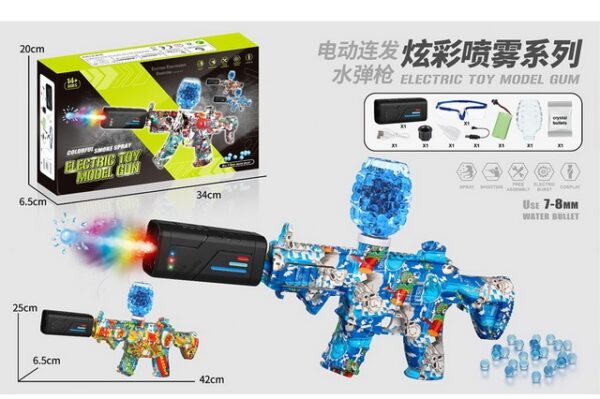 Автомат с гелевыми пулями на аккумуляторе «Страйк Бластер PRO» YJ866 1