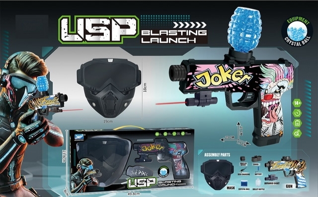 Набор военного: пистолет с гелевыми пулями + маска XC835-26 1 Набор военного: пистолет с гелевыми пулями + маска XC835-26 1