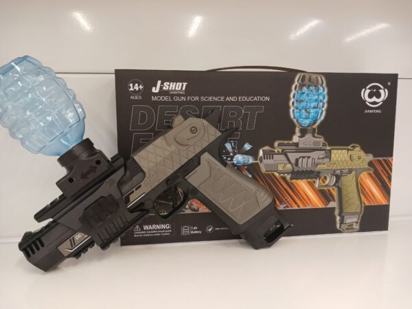 Пистолет с гелевыми пулями JF-022G 1