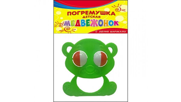 ПОГРЕМУШКА РК ДЕТСКАЯ. МЕДВЕЖОНОК (И-1773) 1