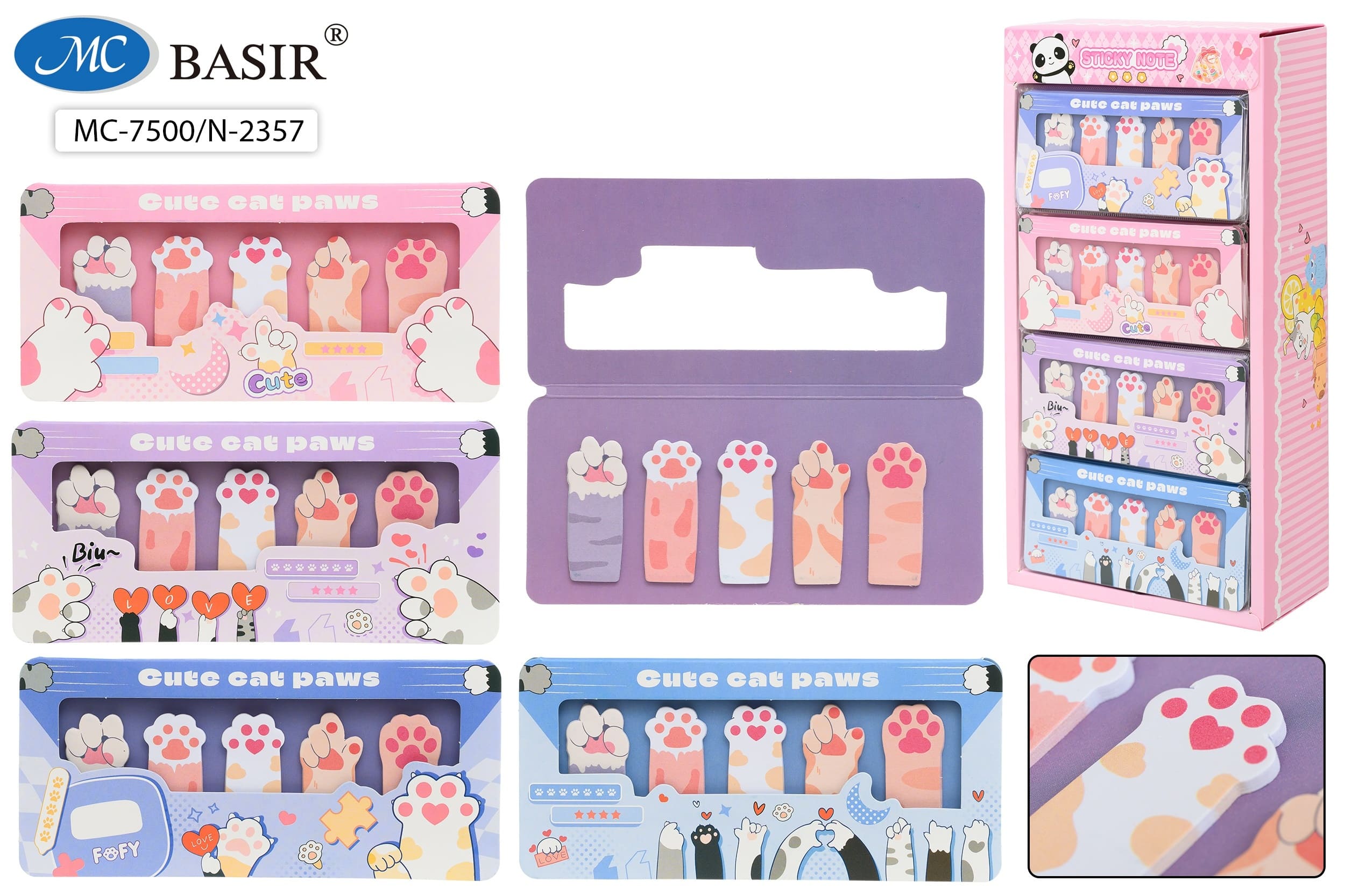 Набор закладок «ЛАПКИ» (МС-7500/N-2357) 1 Набор закладок «ЛАПКИ» (МС-7500/N-2357) 1