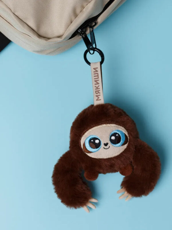 Брелок мягкий "Ленивец Гленни" 1