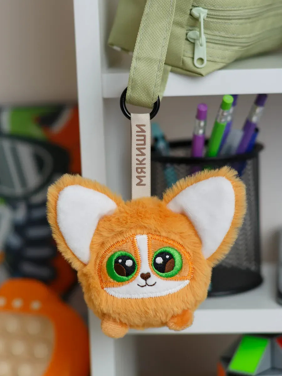 Брелок мягкий "Корги Бейгл" 1 Брелок мягкий "Корги Бейгл" 1