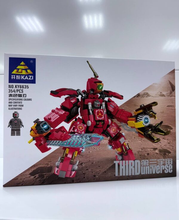 Конструктор Робот, арт.KY6635 1