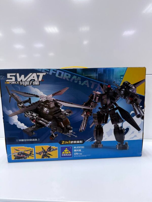 Конструктор 2в1 Вертолет/Робот, арт.KY67304 1