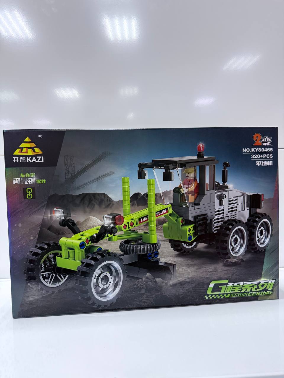 Конструктор Грейдер, арт.KY80465 1 Конструктор Грейдер, арт.KY80465 1