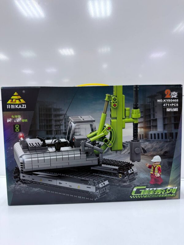 Конструктор Экскаватор, арт.KY80468 1