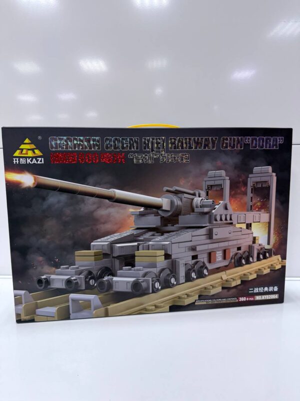 Конструктор Пушка на платформе, арт.KY82064 1