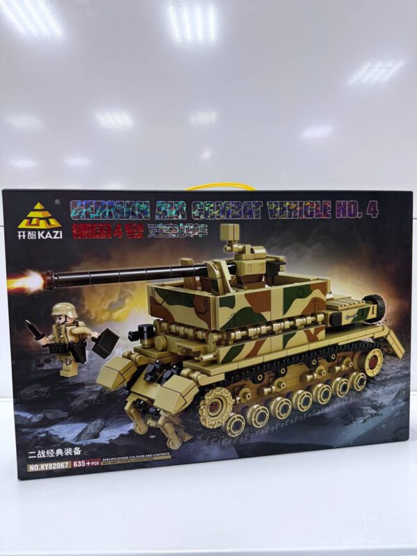 Конструктор Танк, арт.KY82067 1