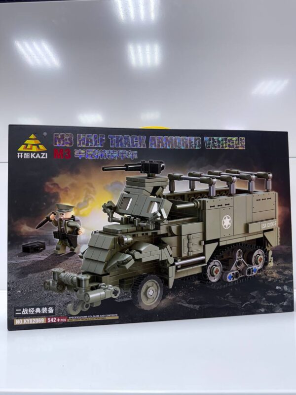 Конструктор Военная машина, арт.KY82069 1