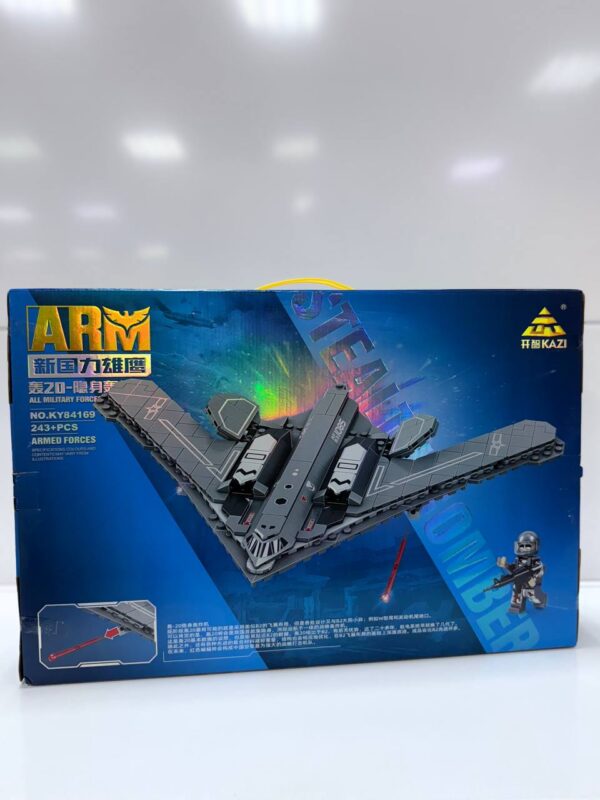 Конструктор Стелс Истребитель, арт.KY84169 1