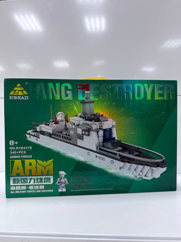 Конструктор Военный корабль, арт.KY84170 1