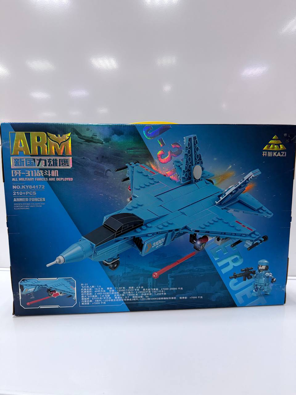 Конструктор Истребитель, арт.KY84172 1 Конструктор Истребитель, арт.KY84172 1