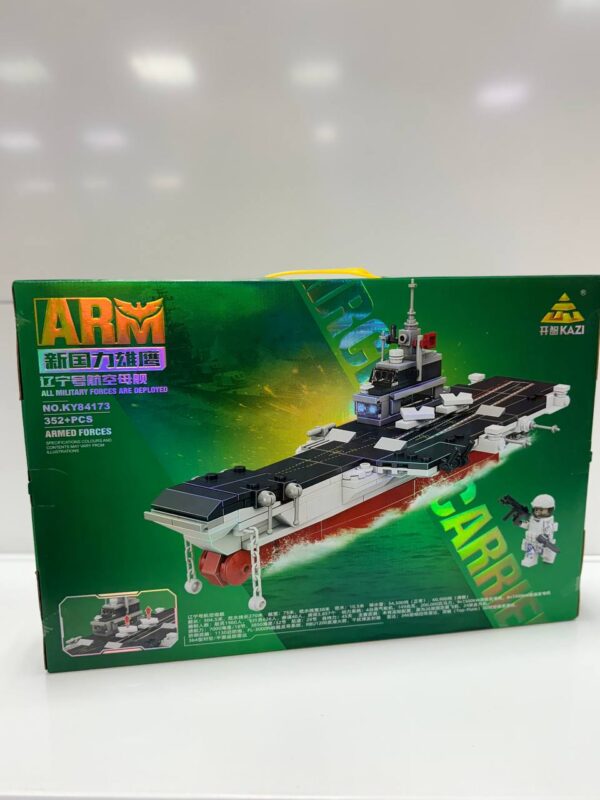 Конструктор Авианосец, арт.KY84173 1