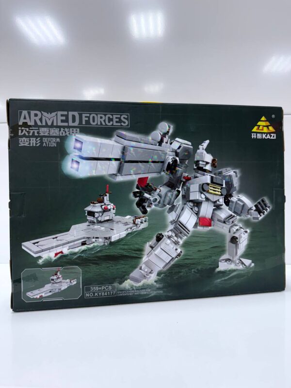 Конструктор 2в1 Трансформер/эсминец, арт.KY84177 1