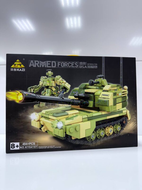 Конструктор Танк / Робот 2 в 1, арт. KY84181 1