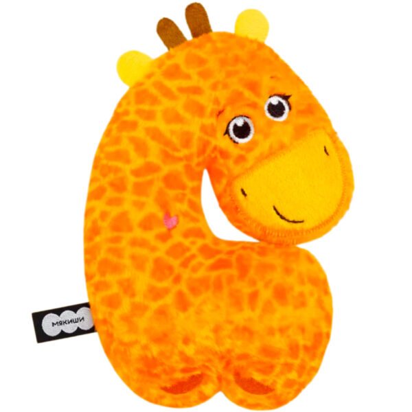 Мягкая игрушка Жираф Раф 1