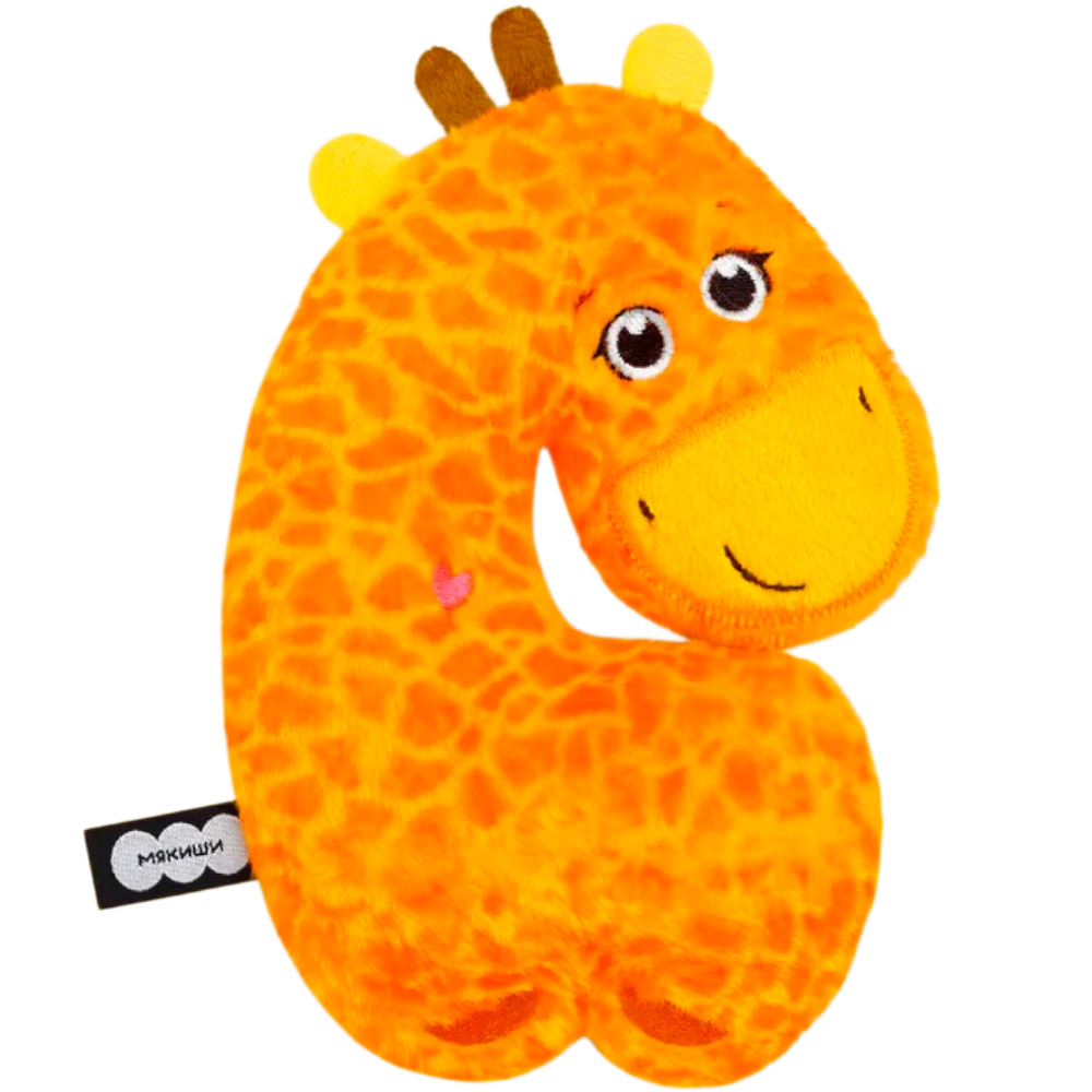 Мягкая игрушка Жираф Раф 1 Мягкая игрушка Жираф Раф 1