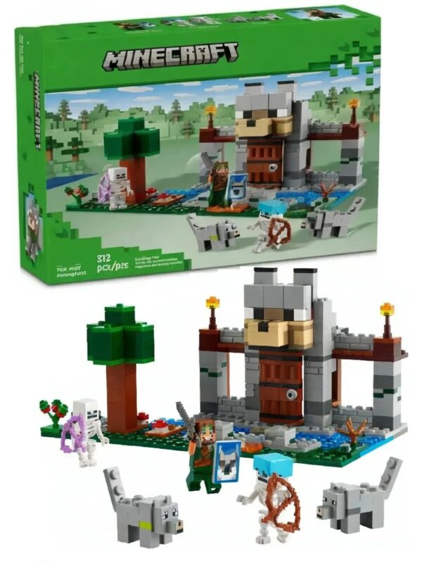 Конструктор MY WORLD арт.68261 1