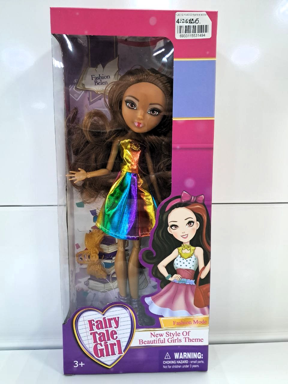 Кукла в ассортименте в коробке, арт.YL601G 1 Кукла в ассортименте в коробке, арт.YL601G 1