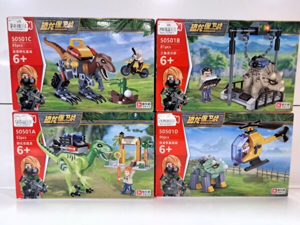 Конструктор Динозавры, арт.50501 1