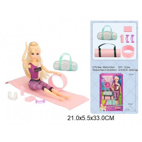 Кукла с акссесуарами в коробке, 91050-A 1 Кукла с акссесуарами в коробке, 91050-A 1