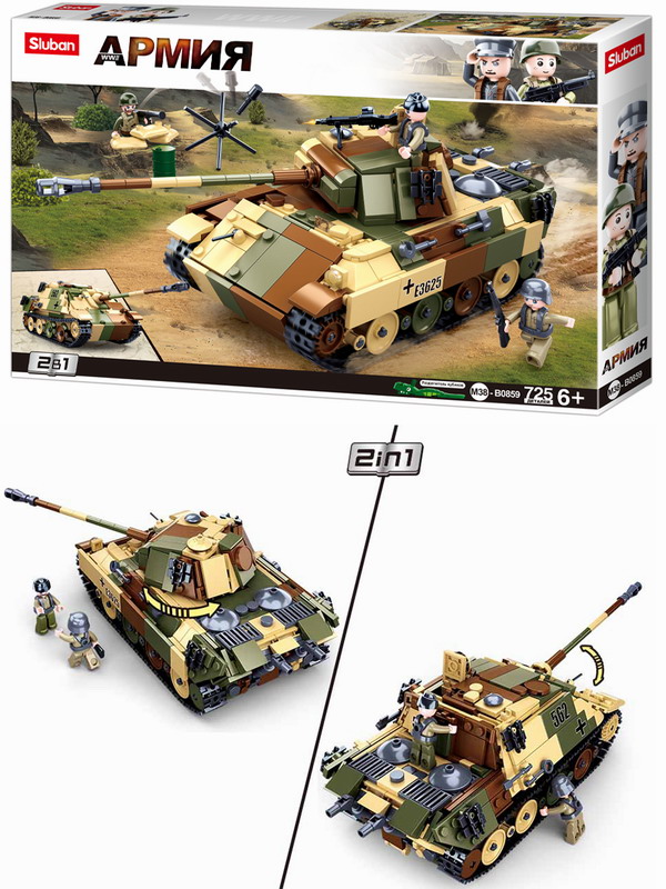 Конструктор Sluban "Армия",Боевой танк 725 деталей, M38-B0859 1 Конструктор Sluban "Армия",Боевой танк 725 деталей, M38-B0859 1