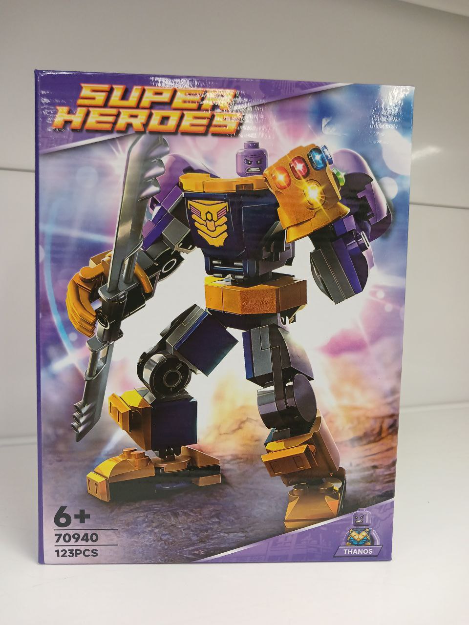 Конструктор Heroes арт.70940 1 Конструктор Heroes арт.70940 1