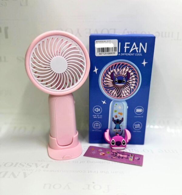 Вентилятор Арт. SD-63 1