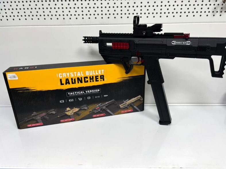 Автомат TIGER на орбизах, арт.HD736A 1