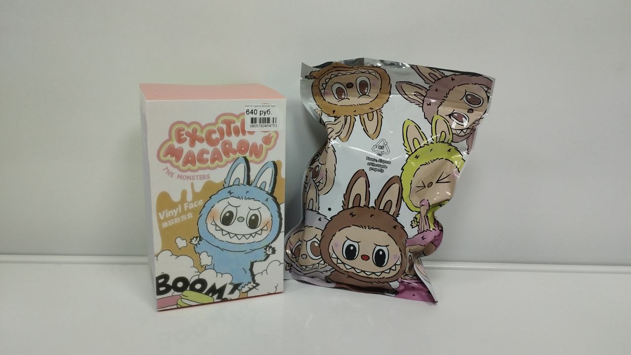 Брелок мягкий Лабу Арт. 454753 1 Брелок мягкий Лабу Арт. 454753 1