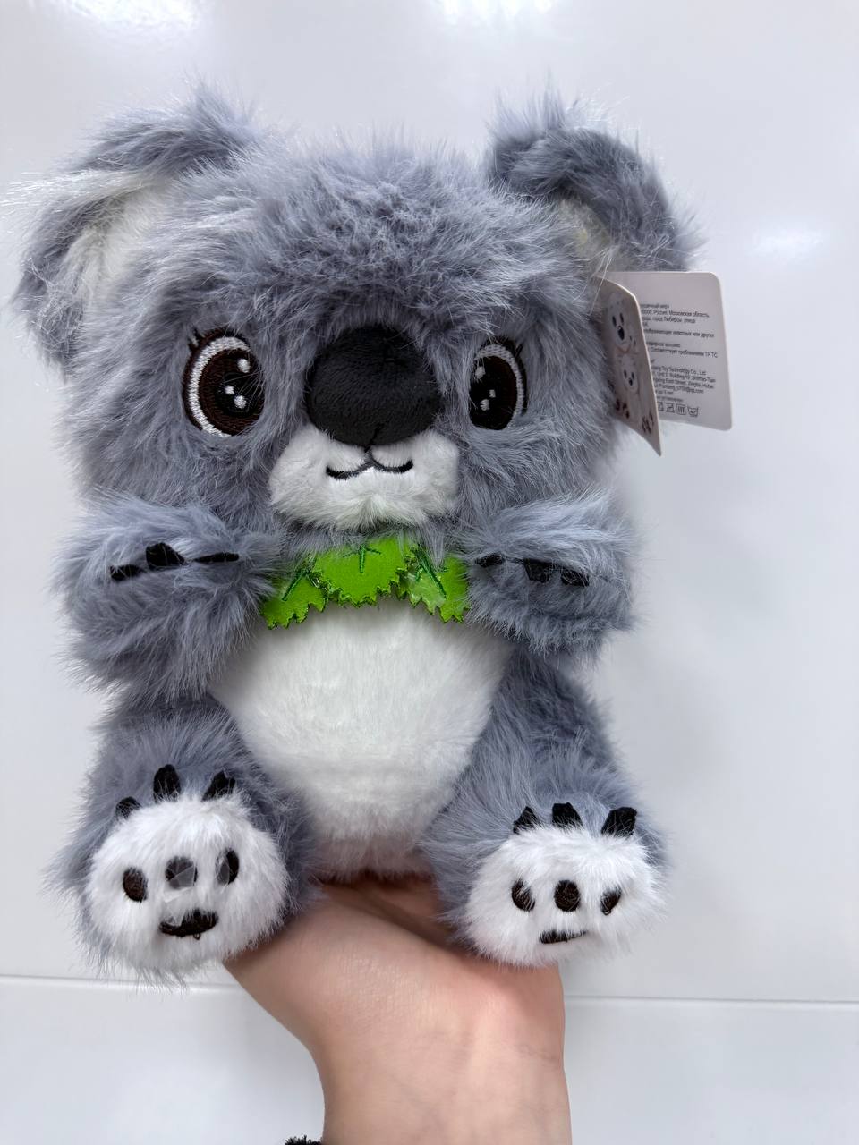 Коала Арт. 7439-25 1 Коала Арт. 7439-25 1