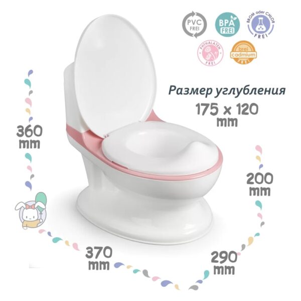 Горшок-унитаз музыкальный для детей Kidwick, белый-розовый 1