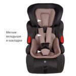 Удерживающее устройство для детей SIGER "Космо", антрацитово-серый люкс, гр. I/II/III 2