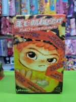 Брелок мягкий Ваку Арт. 11171 1