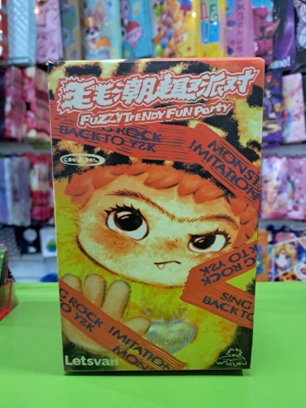 Брелок мягкий Ваку Арт. 11171 1