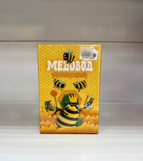 Карточная игра Медовод Арт. SC828E 1