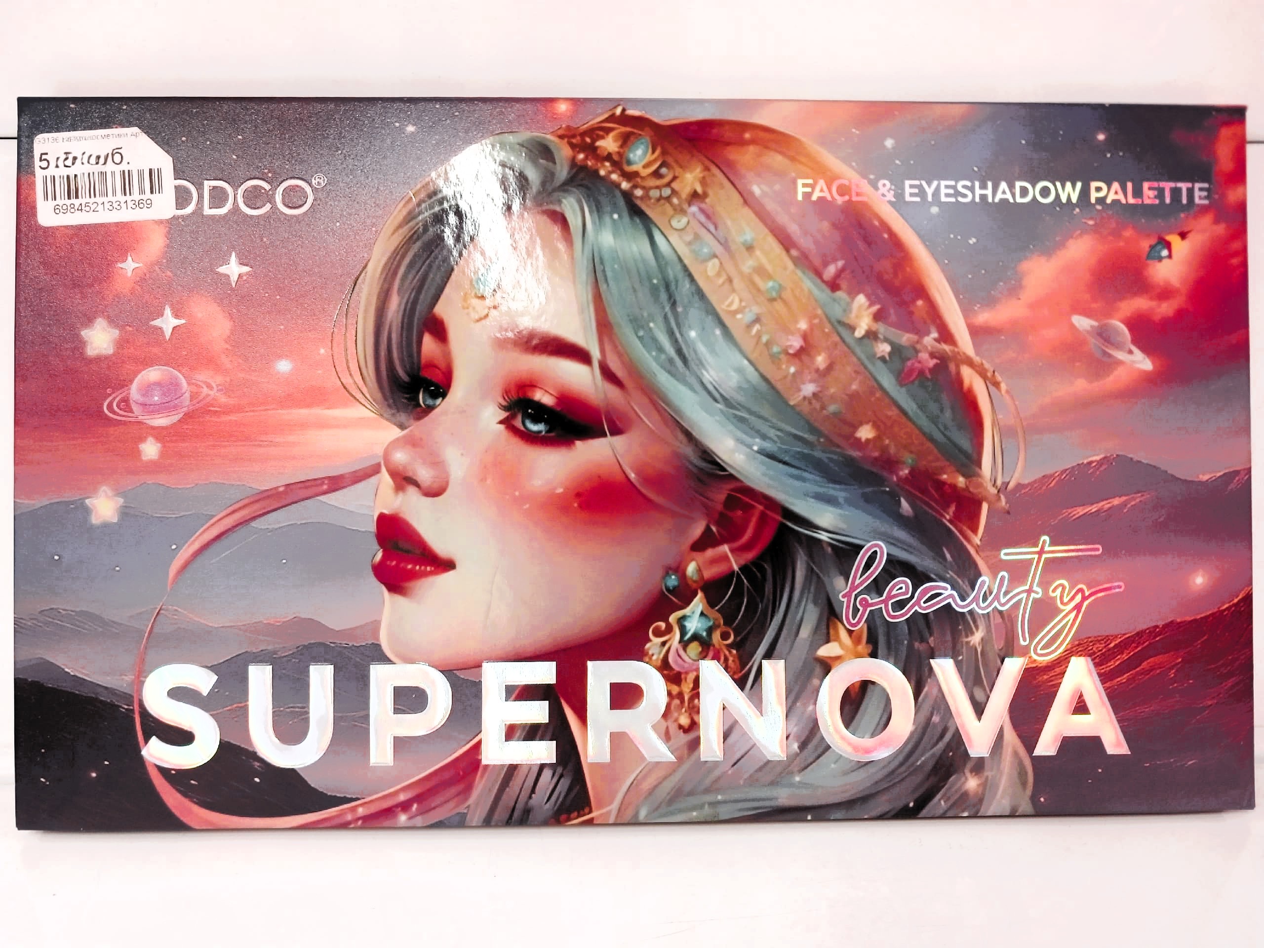 Набор косметики Арт. IG3136 1 Набор косметики Арт. IG3136 1