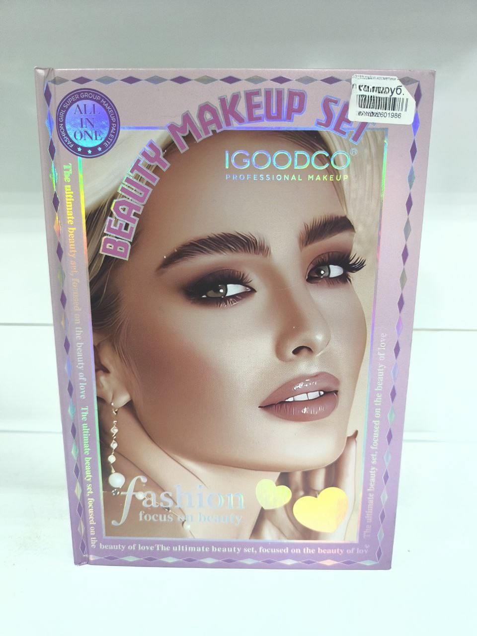 Набор косметики Арт. IG3198 1 Набор косметики Арт. IG3198 1