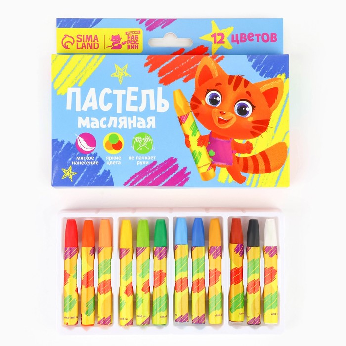Масляная пастель, 12 шт ТМ Наброскин 10320005 1 Масляная пастель, 12 шт ТМ Наброскин 10320005 1
