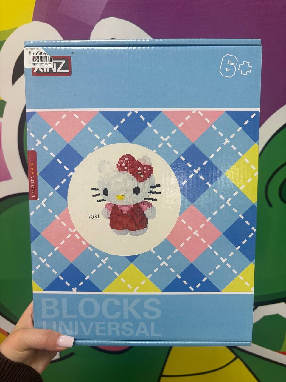 Конструктор 3D XZ7031 1 Конструктор 3D XZ7031 1