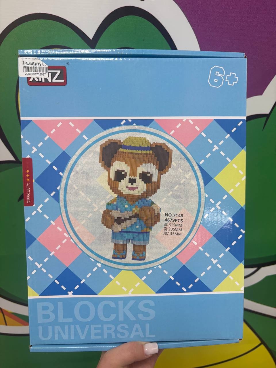 Конструктор 3D XZ7148 1 Конструктор 3D XZ7148 1