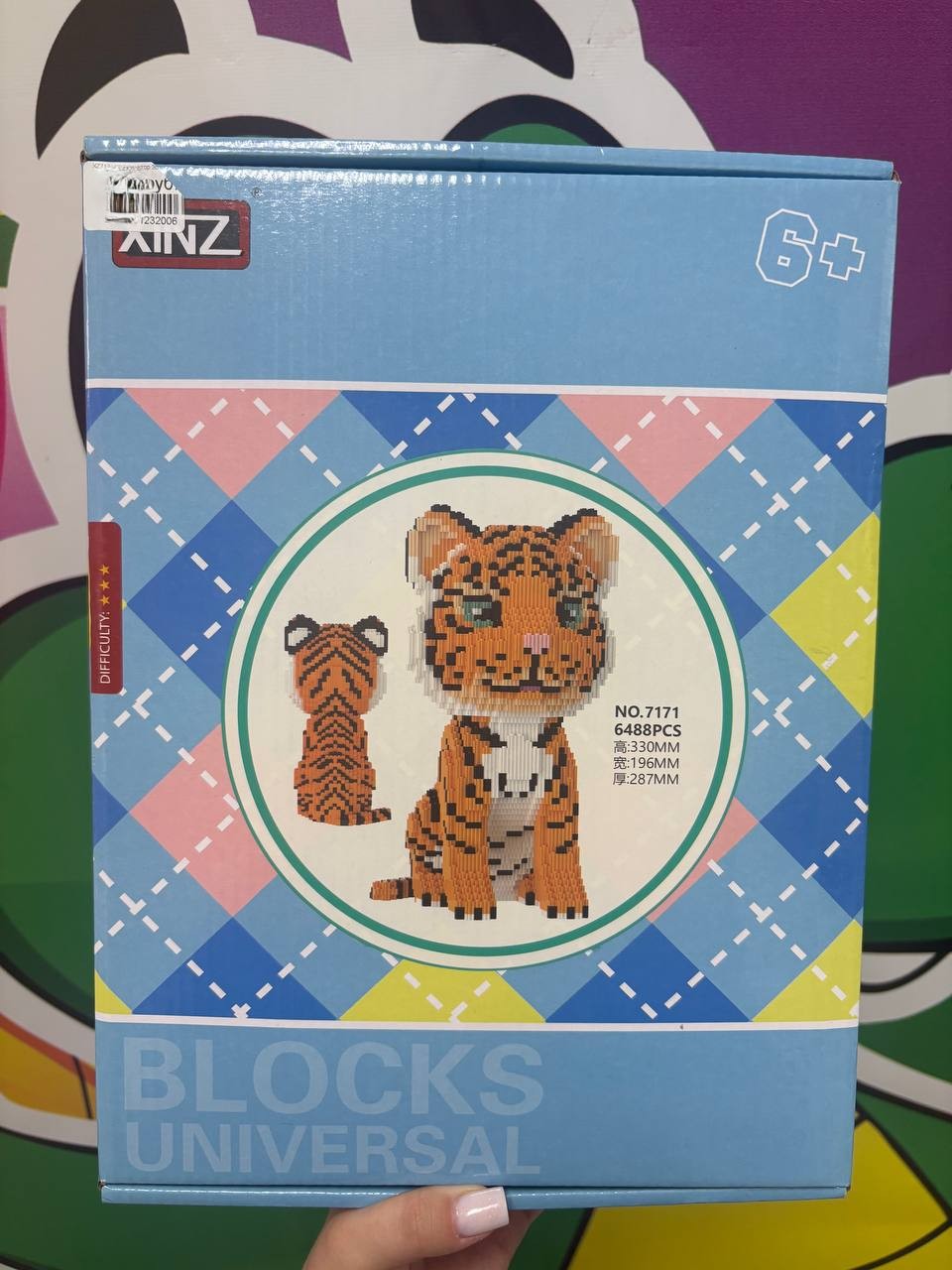 Конструктор 3D XZ7171 1 Конструктор 3D XZ7171 1