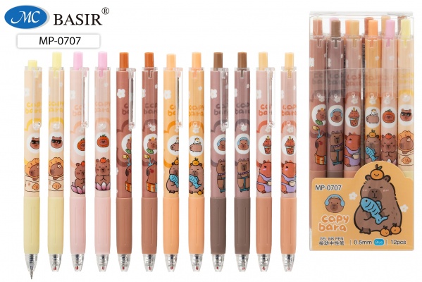 Авторучка гелевая «КАПИБАРА», цвет чернил-синий (MP-0707) 1