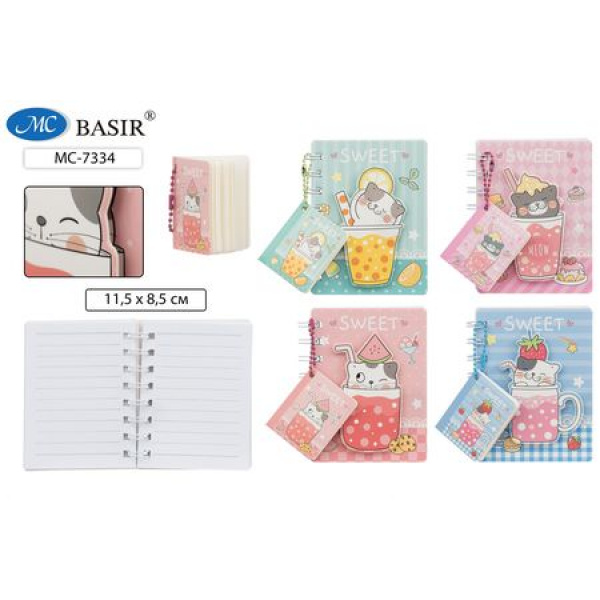 Блокнот 2в1 детский «КОШКИ – SWEET» (МС-7334) 1