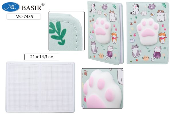 Блокнот детский «ЛАПКА СКВИШ» МС-7435 1